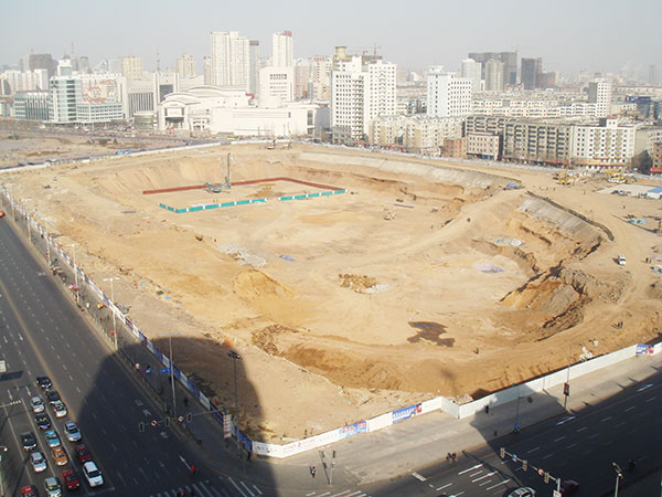 中國供銷東北商貿城一期B21#樓觸探項目