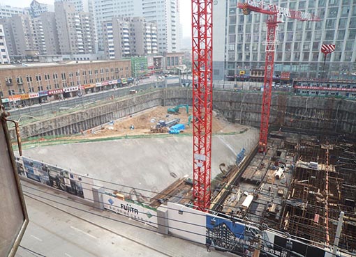 交通銀行股份有限公司遼寧分行檔案館暨撫順分行辦公樓觸探項目